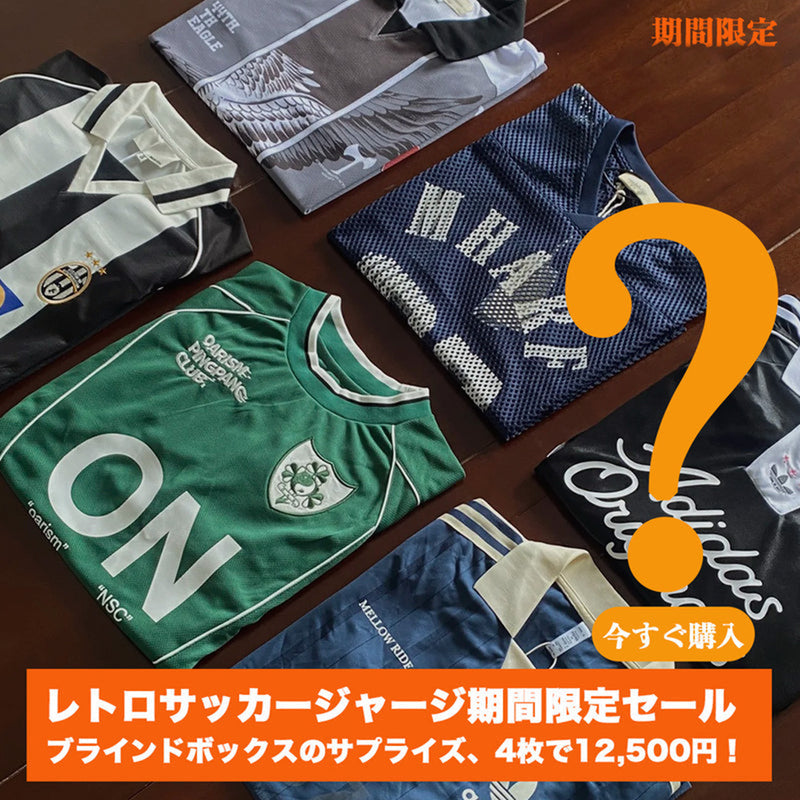 割引済み⭐︎2着⭐︎流通経済大学サッカー☆ユニホーム☆ 流通経済大学 サッカー部 ユニフォーム