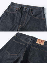 1969モデル 赤耳デニムパンツ