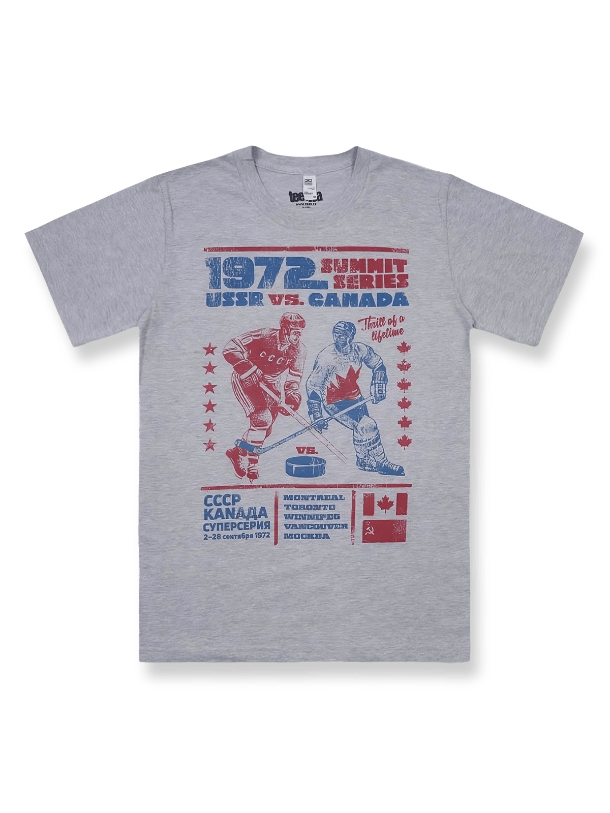 製品画像: 1972年サミットシリーズ記念Tシャツの全体像