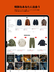 PLUS 会員カード 90日間