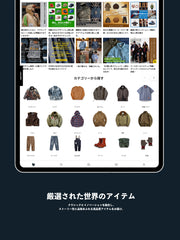 PLUS 会員カード 90日間