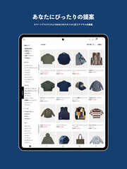 PLUS 会員カード 90日間