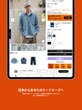 PLUS 会員カード 90日間