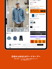 PLUS 会員カード 90日間