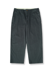 製品画像
「ヴィンテージ加工を施したスラブ織りテクスチャーパンツ全体イメージ。195gコットンスラブツイル生地とストーンウォッシュ加工による竹節模様が特徴。」
詳細画像
「スラブツイルの竹節模様とヘリンボーンパターンの切り替えデザインをクローズアップ。自然な色褪せ感とパイピング仕上げが高級感を引き立てるディテール。」