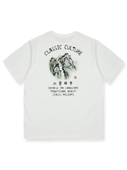 水墨画スタイル『水墨丹青』プリント半袖Tシャツ