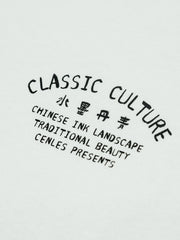 東洋の水墨画がプリントされた『水墨丹青』短袖Tシャツのフロントビュー。自然景観の繊細な描写が特徴のアートピース。