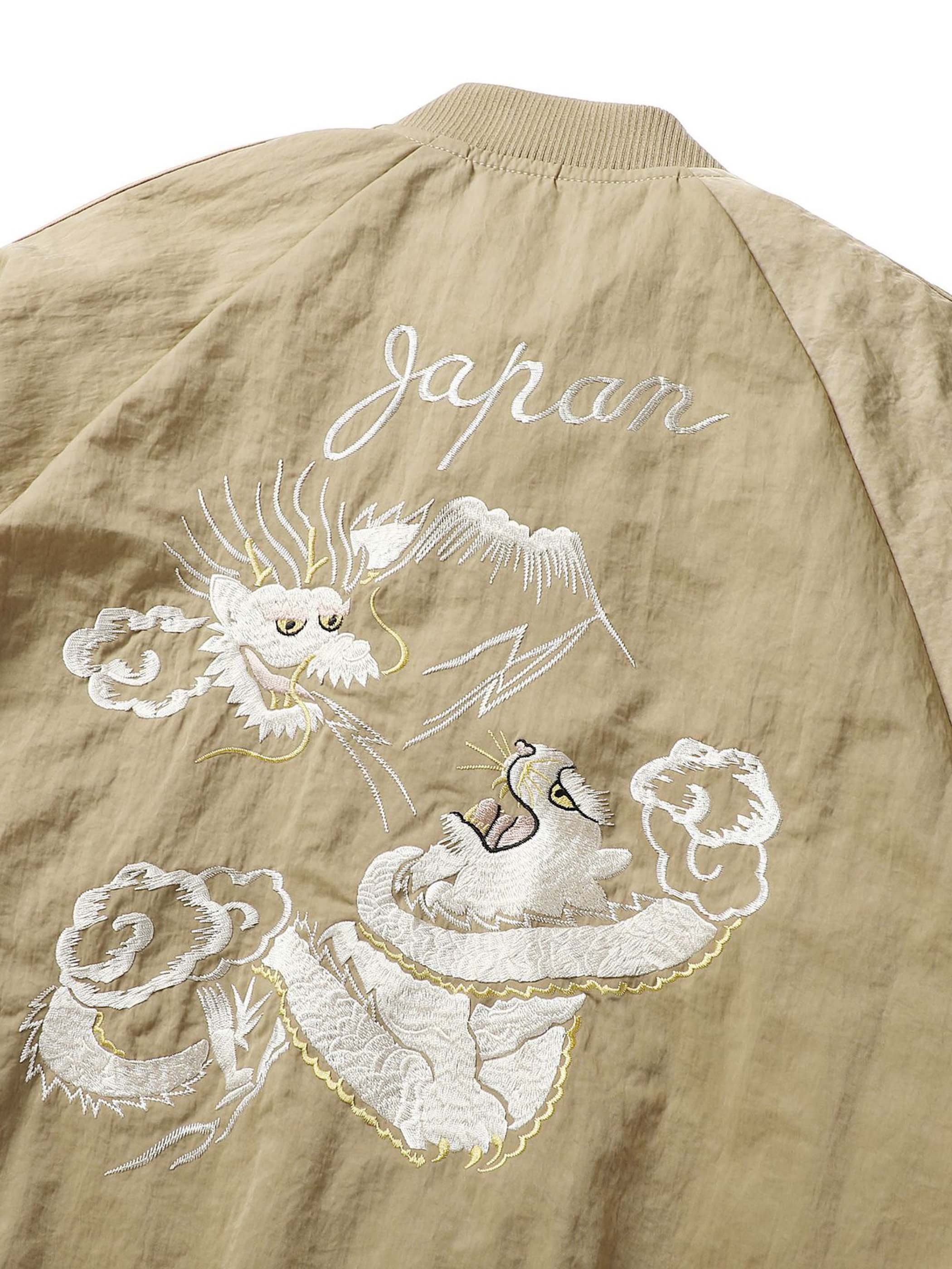 詳細画像:横須賀刺繍の虎と龍のディテール