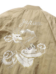 詳細画像:横須賀刺繍の虎と龍のディテール