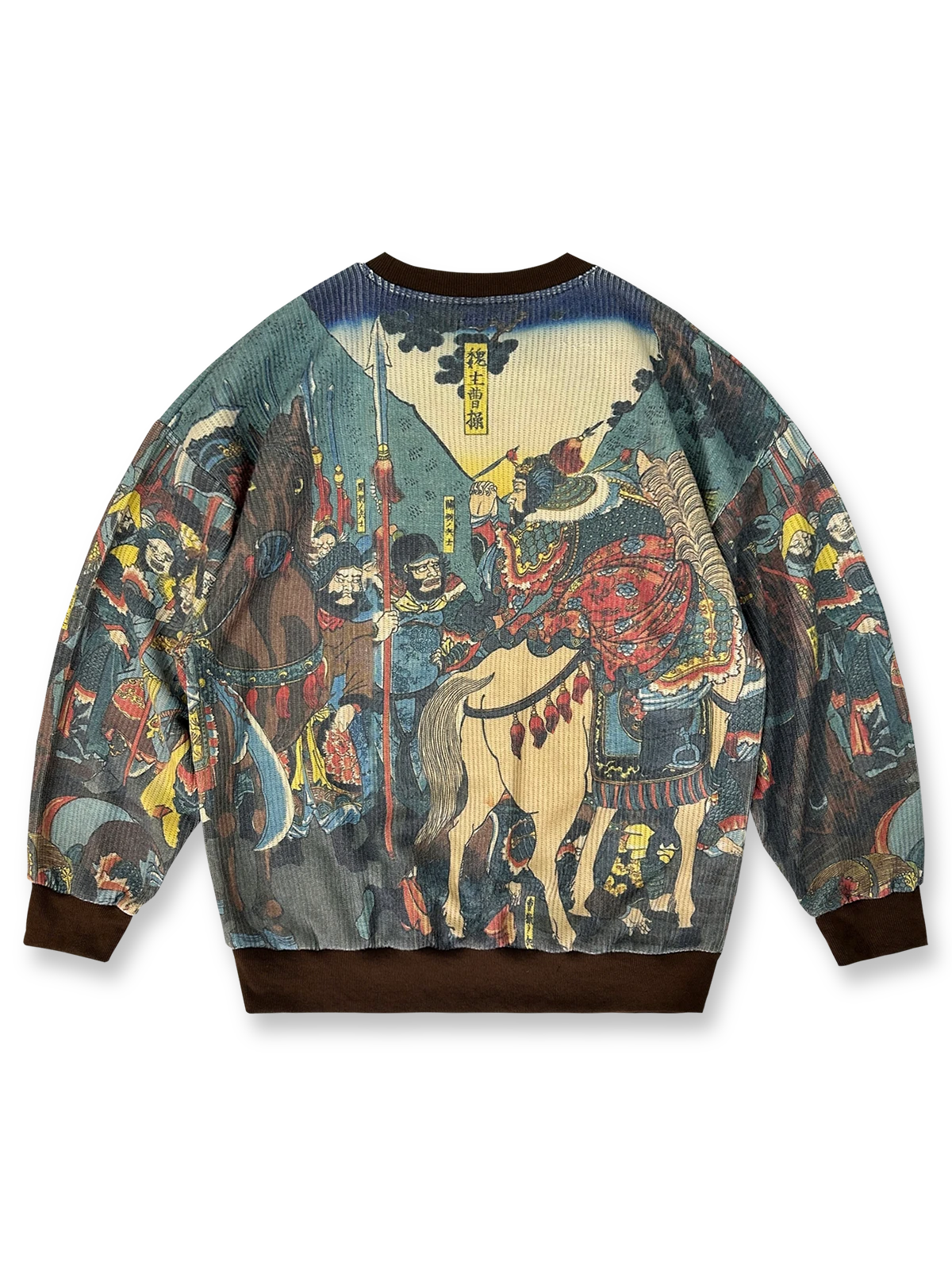 製品画像: 三国志関羽テーマのニットセーター全体展示図。歴史的な戦のシーンと関羽の馬上の姿をモチーフにした高精度なニット技術を駆使したデザインが特徴。色合い豊かなヴィンテージファッションを強調
詳細画像: 関羽や三国志の英雄たちが織り成す戦場シーンを緻密に描いたディテール。立体感ある模様とリブ編みが全体のシルエットを整え、歴史的背景への深い敬意を表現