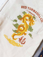 辰年限定 植物染め 純綿デニムパンツ