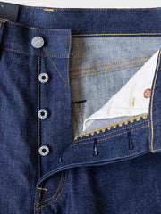 辰年限定 植物染め 純綿デニムパンツ