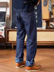 辰年限定 植物染め 純綿デニムパンツ