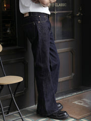 ヴィンテージ16.5オンスセルビッジデニムストレートジーンズ