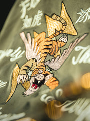 飛虎柄 A-2 フライトジャケット