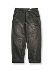 破れパッチワークカーゴパンツ