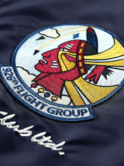 インディアン刺繍入り ジャケット