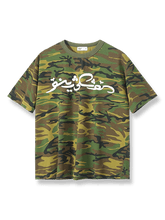 カモフラージュスローガン半袖Tシャツ正面図