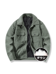 コーデュロイ素材とダウンの保温性が魅力のゆったりカットジャケット