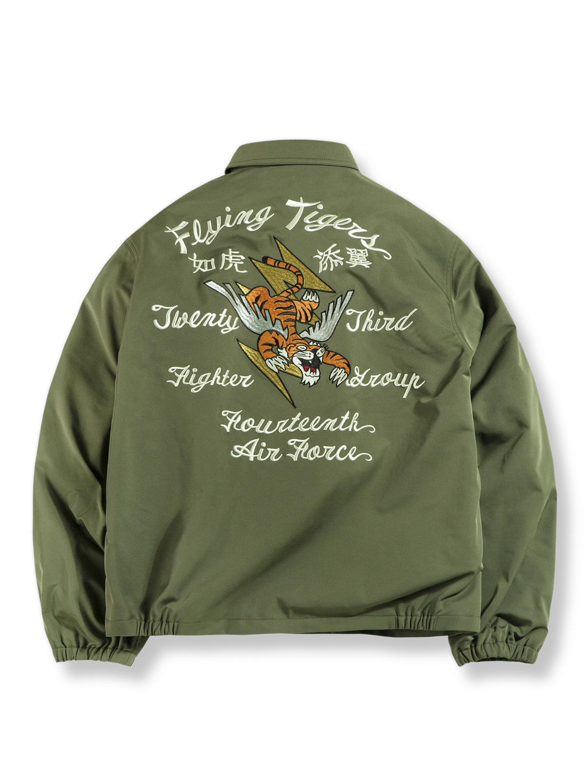 飛虎とタイガークローのデザインが特徴のA-2フライトジャケット