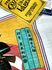 フリーホイーラーズ 自由婦女人相Tシャツ