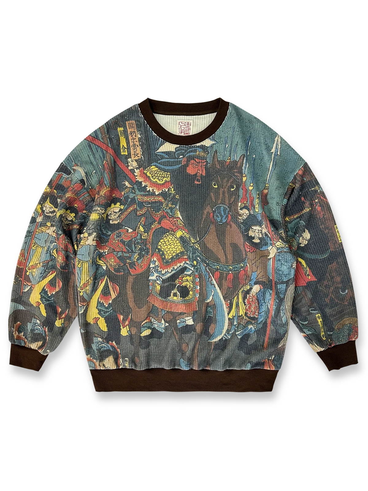 関羽をモチーフにした三国志テーマのニットセーター