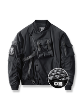 厚手ポリエステル製機能フライトジャケット「GRIM REAPERS」