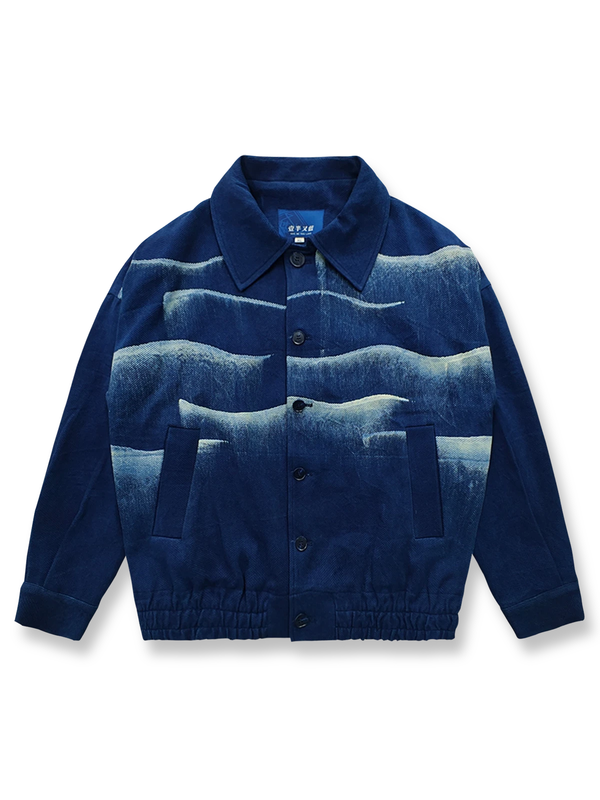 藍染めの雲海柄抜染が特徴のバイカージャケット。