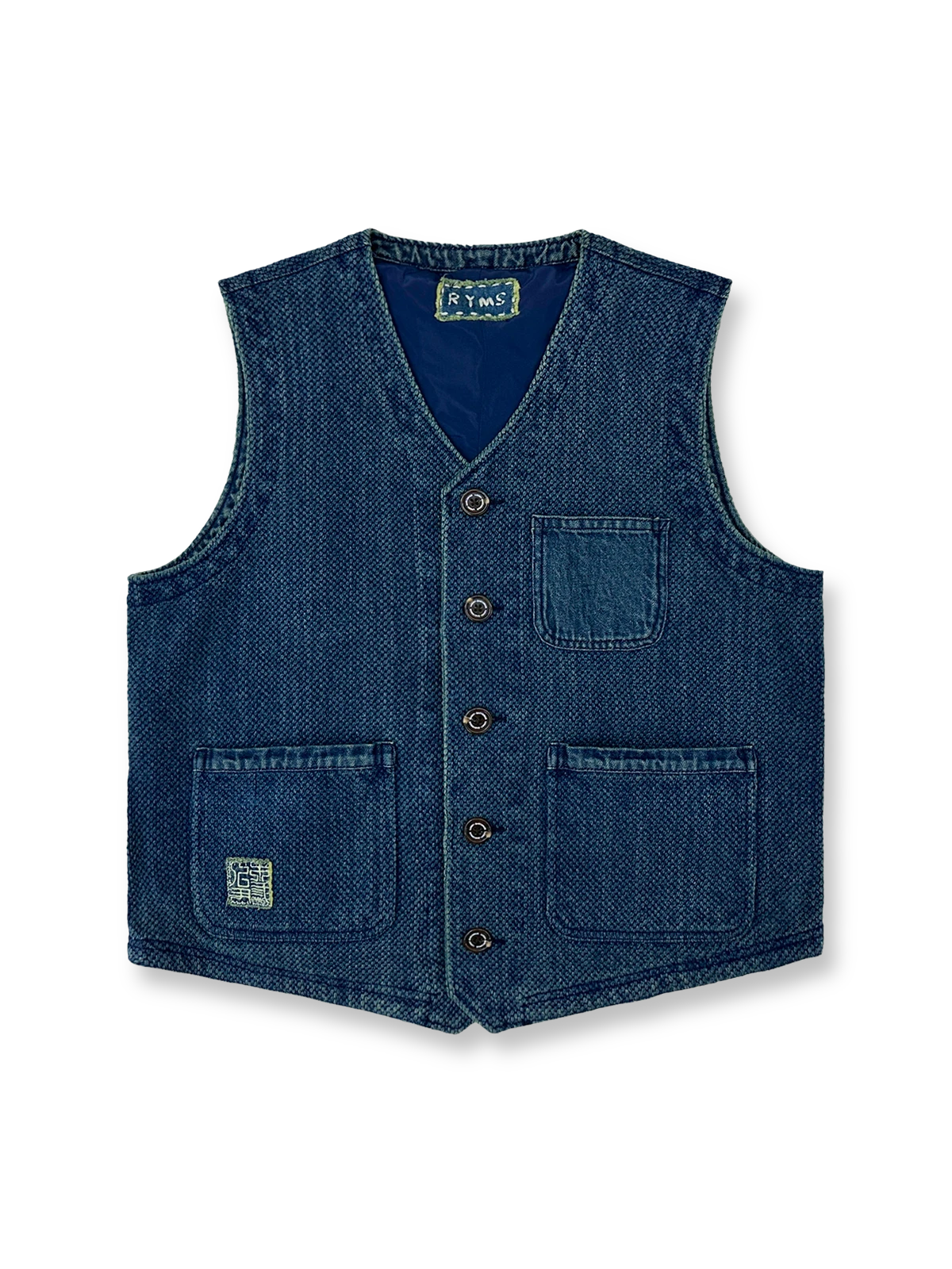 剣道着生地を使用したヴィンテージ風インディゴベスト