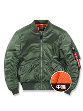 中綿入りMA-1フライトジャケットの製品イメージ