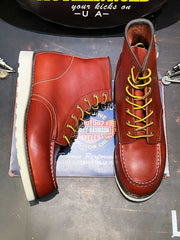 875型 レザーブーツ