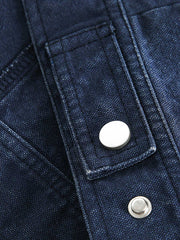 コーデュロイ襟デニムジャケット