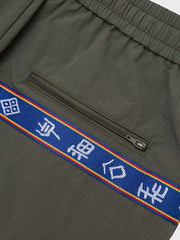 エスニック柄テープショートパンツ