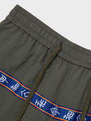 エスニック柄テープショートパンツ