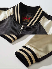 ゴジラ・モスラ刺繍入り スーベニアジャケット