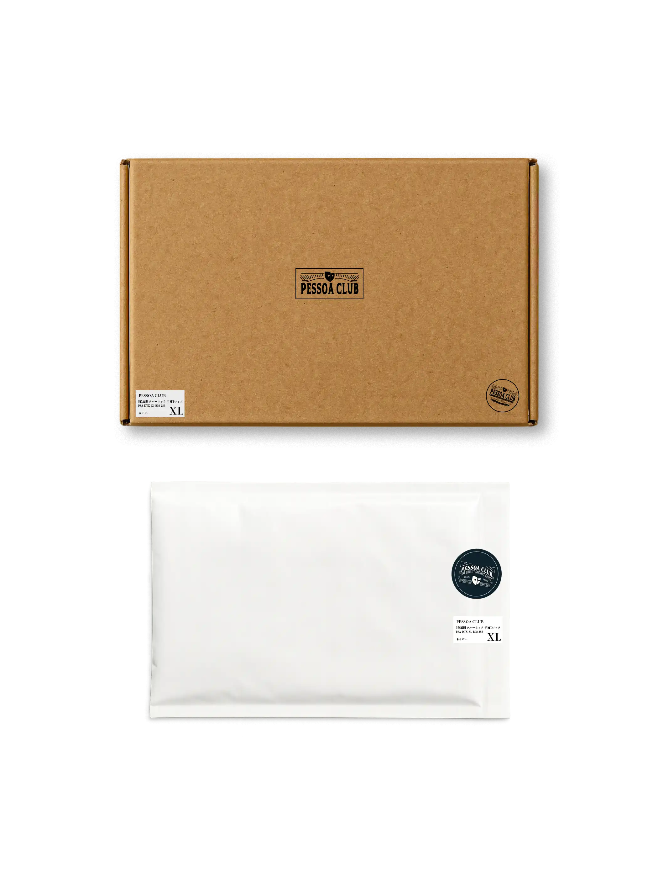 PESSOA CLUBクラフトボードボックス&防水ポリグラマバッグ全体像