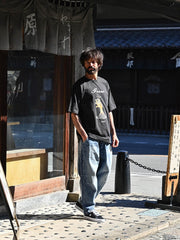 「Grow」プリント 半袖Tシャツ