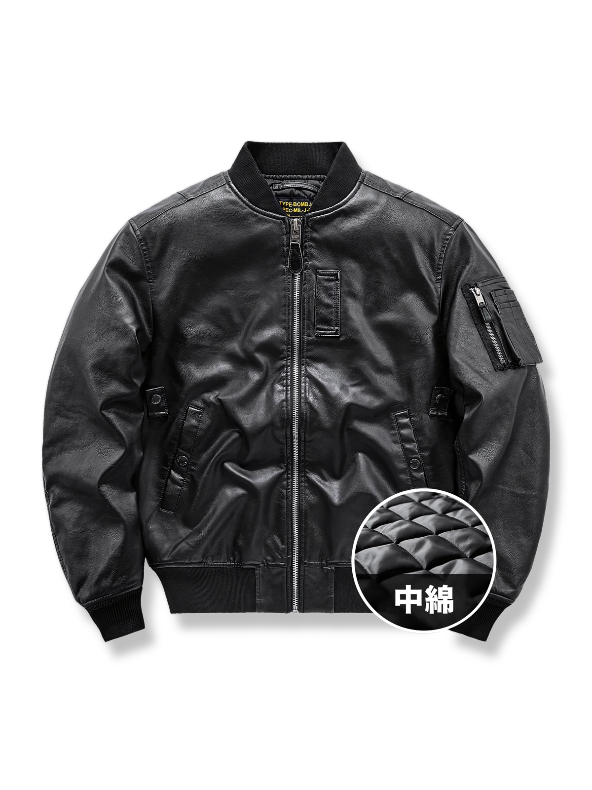 ダイヤモンドキルティング内蔵のフェイクレザーフライトジャケット