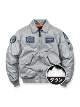 スペースエクスプロレーションMA-1フライトジャケットの製品イメージ