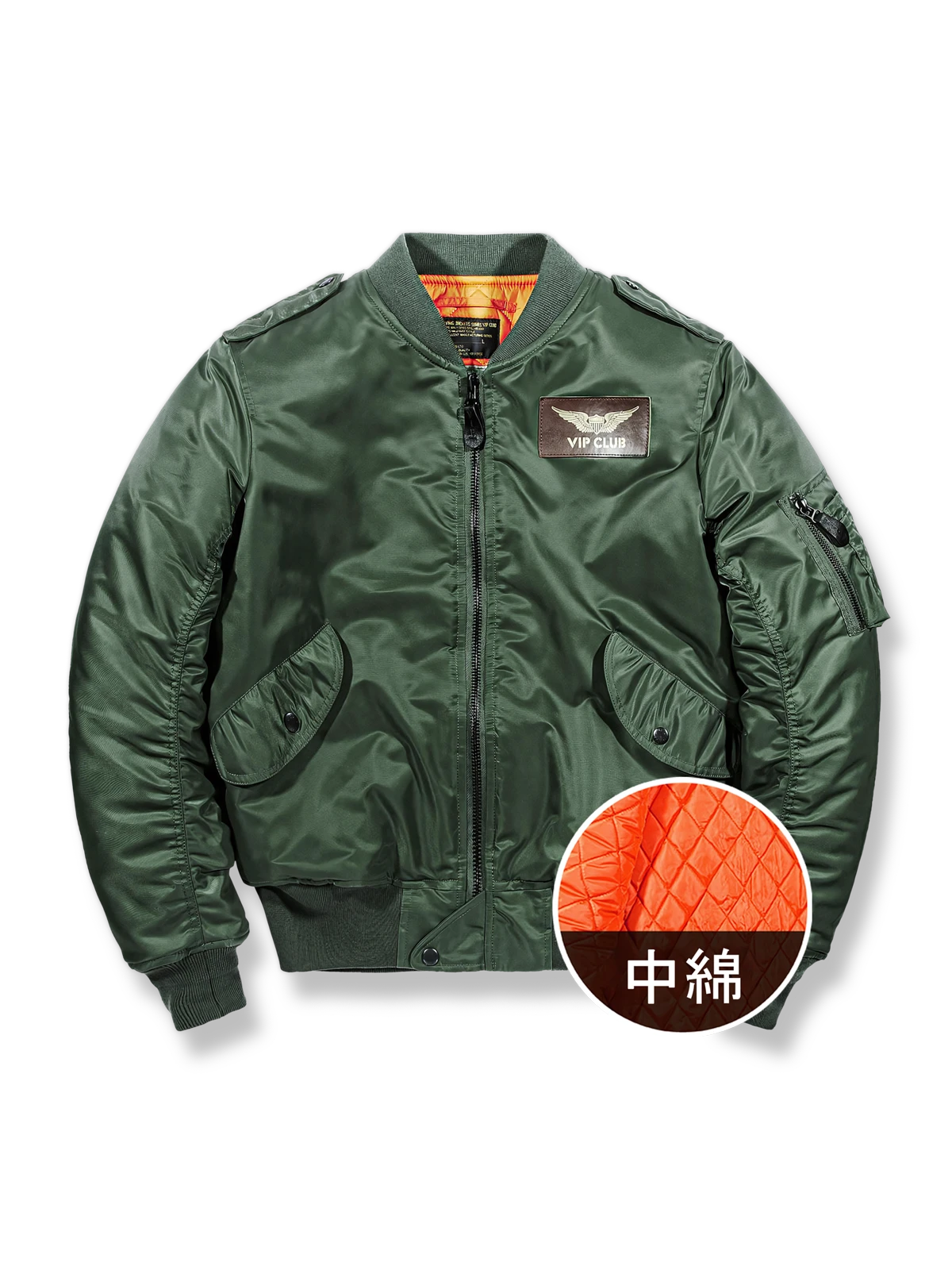 3色展開の防水加工ナイロンMA-1フライトジャケット