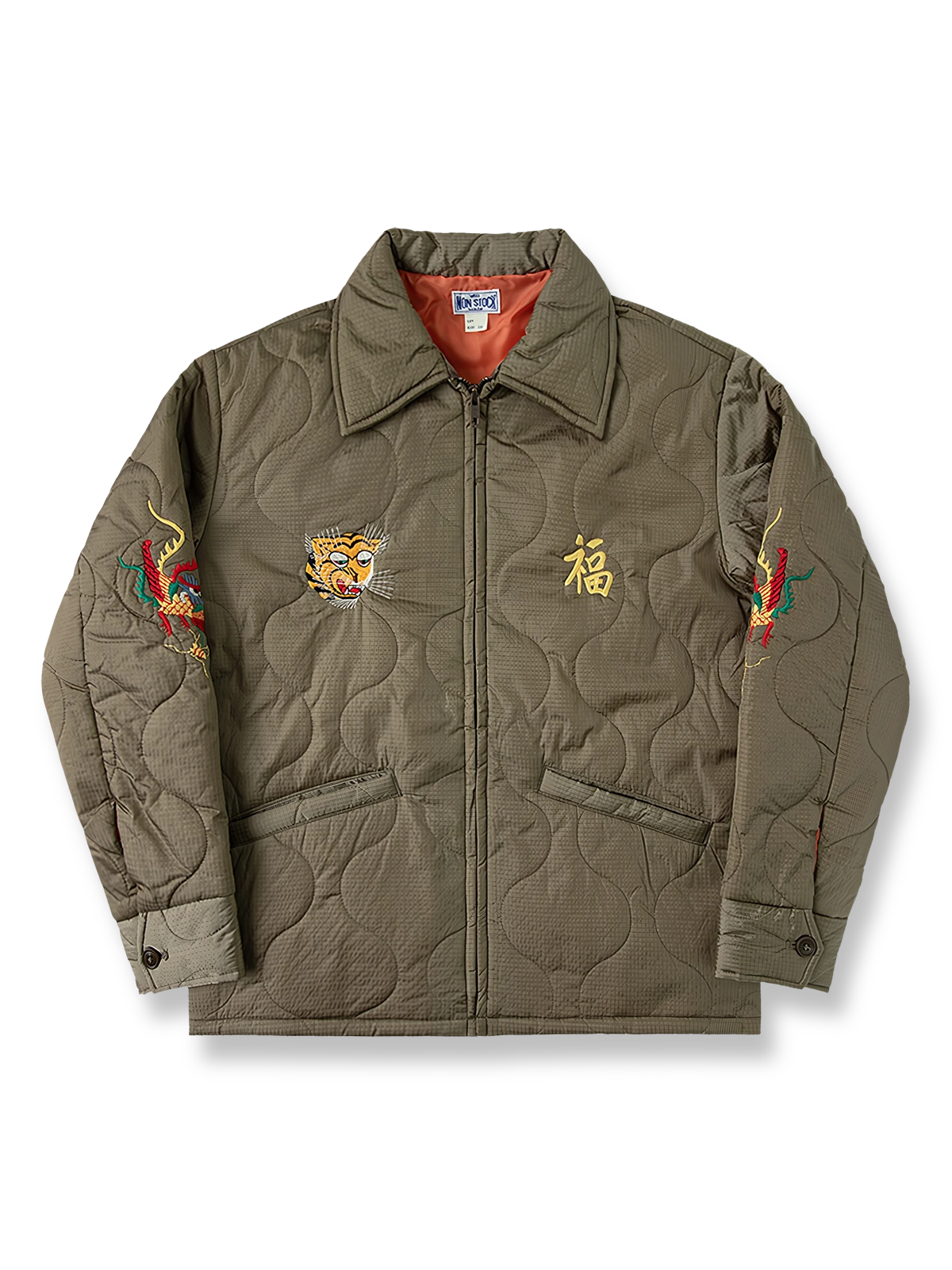 ベトナム戦争ヴィンテージキルト刺繍ジャケットの全体正面画像、虎頭刺繍と龍刺繍のディテール。