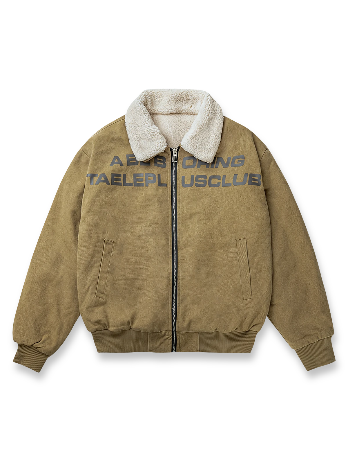 フェイクボア襟が取り外せるワークコート。