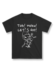 Yoshitomo Nara 奈良美智 応援プリント Tシャツの正面図