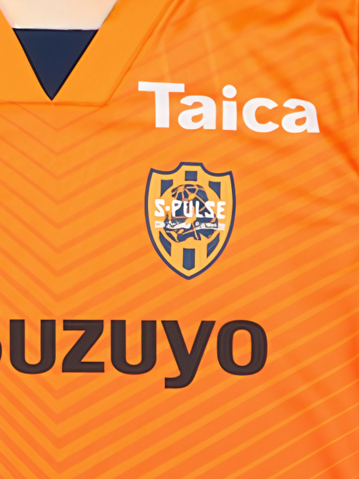 清水エスパルス 2024年ユニフォーム ＃27郡司選手 サイズXL