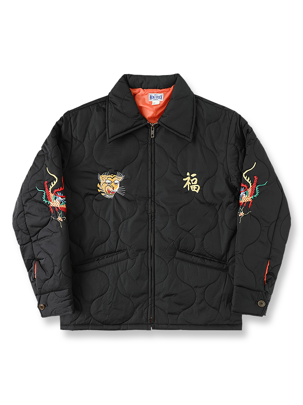 ベトナム戦争ヴィンテージキルト刺繍ジャケットの正面ビュー