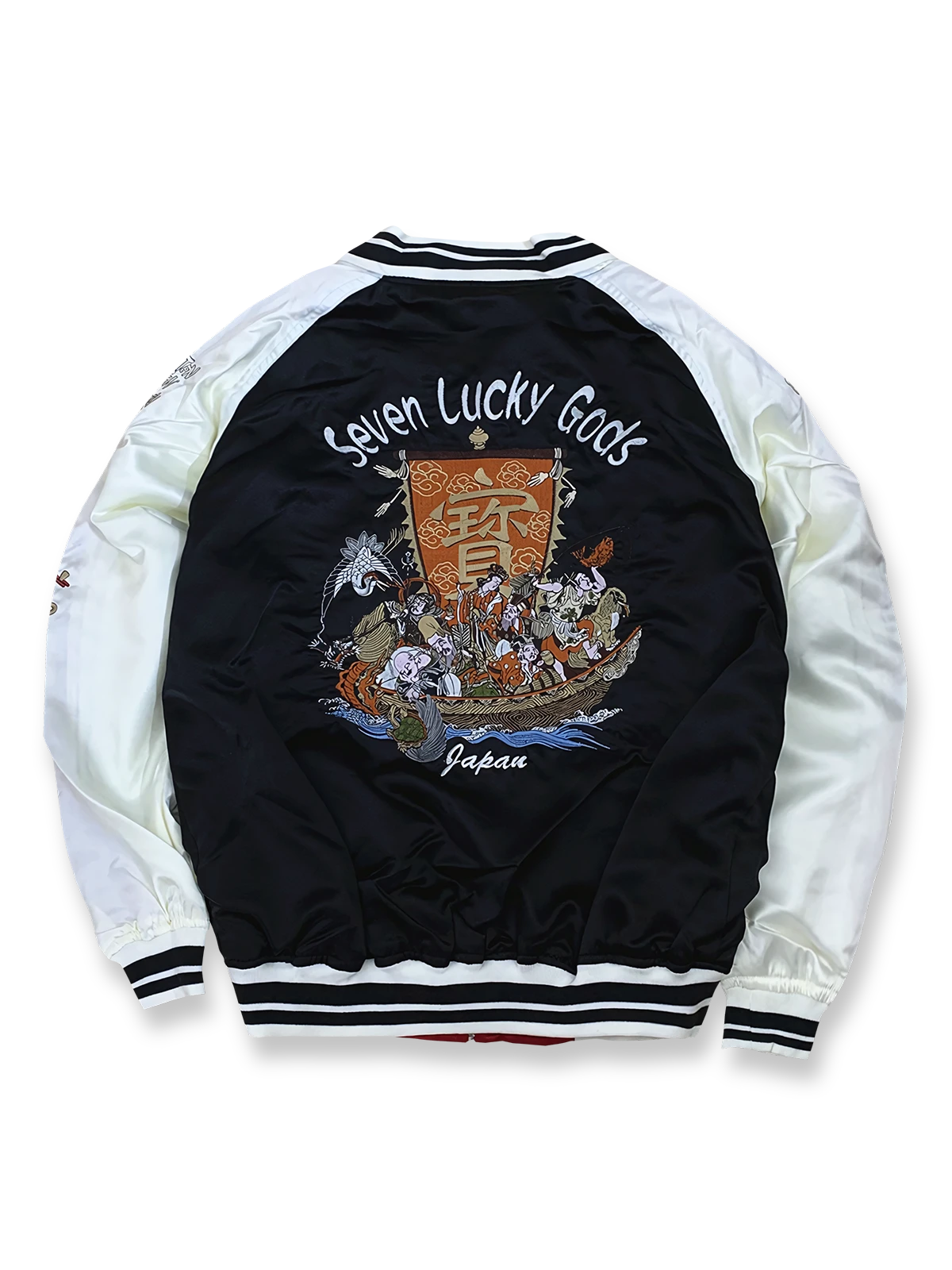 製品画像: リバーシブル シルク刺繍 横須賀 宝船 七福神 ジャケット全体画像、伝統的な横須賀刺繍と幸運の象徴デザイン

詳細画像: 七福神宝船と赤鬼、虎の刺繍ディテール、精緻なシルク刺繍で仕上げられた高級感あるデザイン