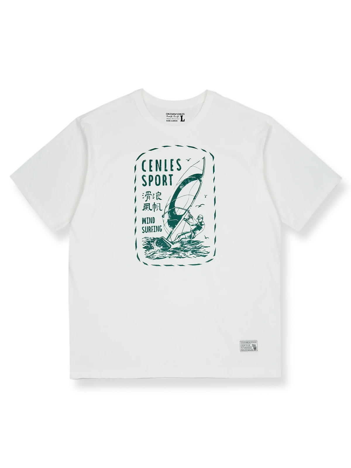 ウィンドサーフィンプリント半袖Tシャツ