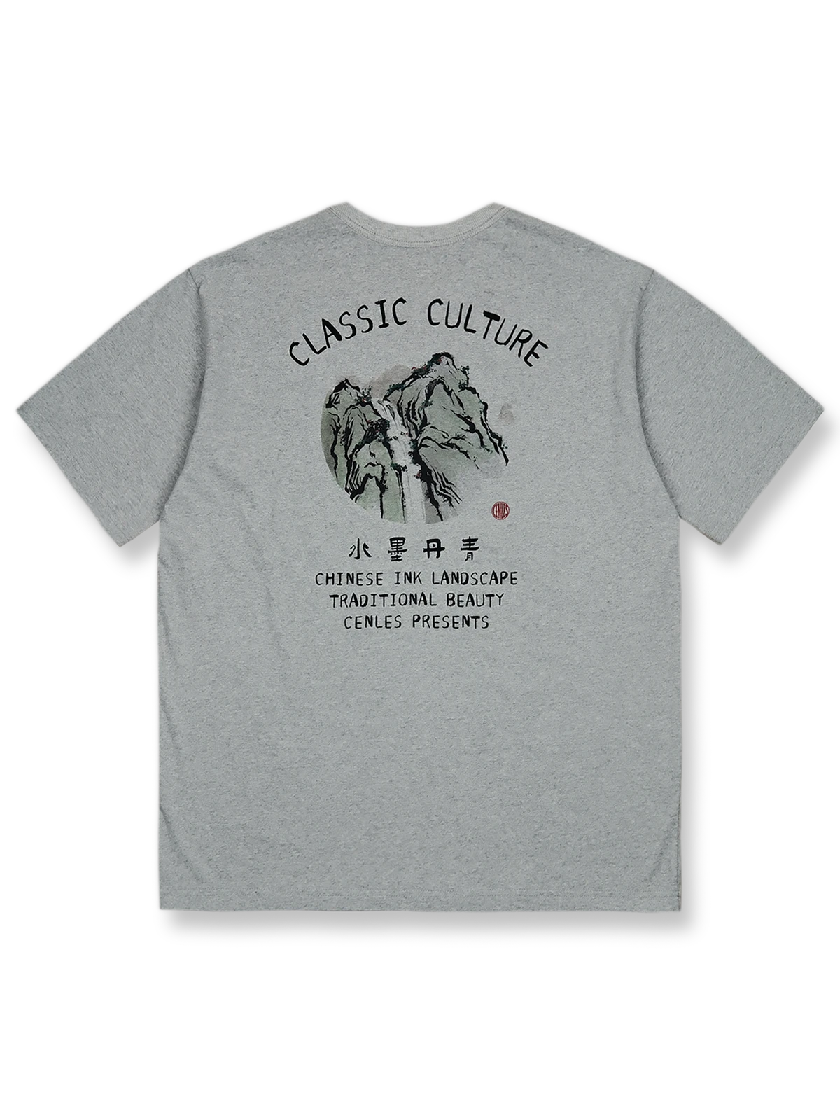 水墨画スタイル『水墨丹青』プリント半袖Tシャツ