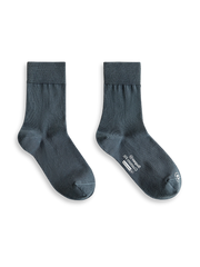 5Aグレード抗菌ニットクルーソックスの全体像