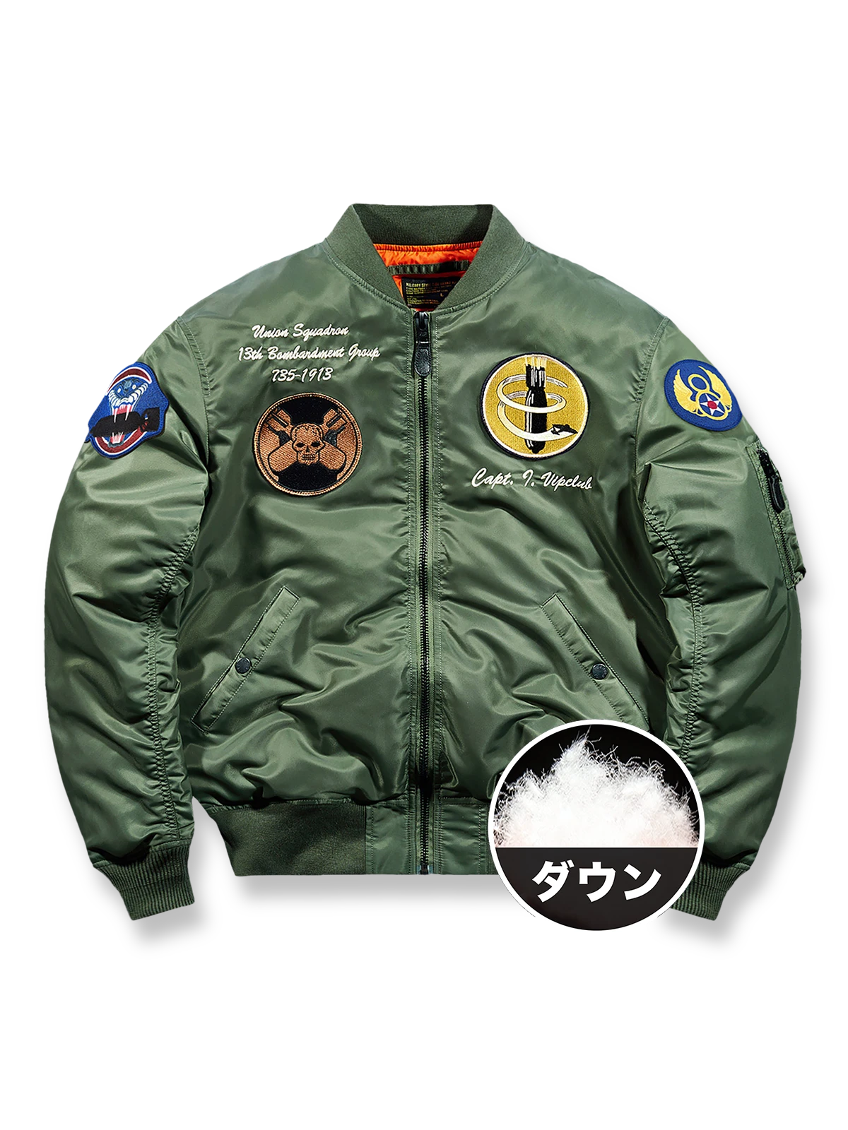 製品画像: 爆撃機部隊エンブレムがデザインされたパイロットジャケットの正面画像
詳細画像: 航空刺繍エンブレムとリブ付き襟、袖口のディテール